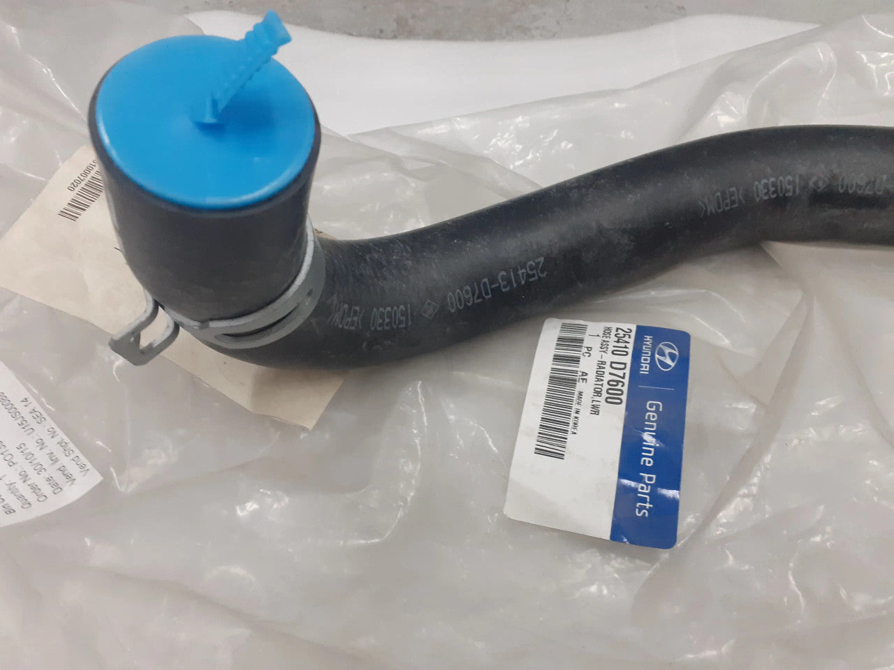 25410D7600 Radiator Hose Lower fits Hyundai Kia 25410-D7600 Genuine View Left