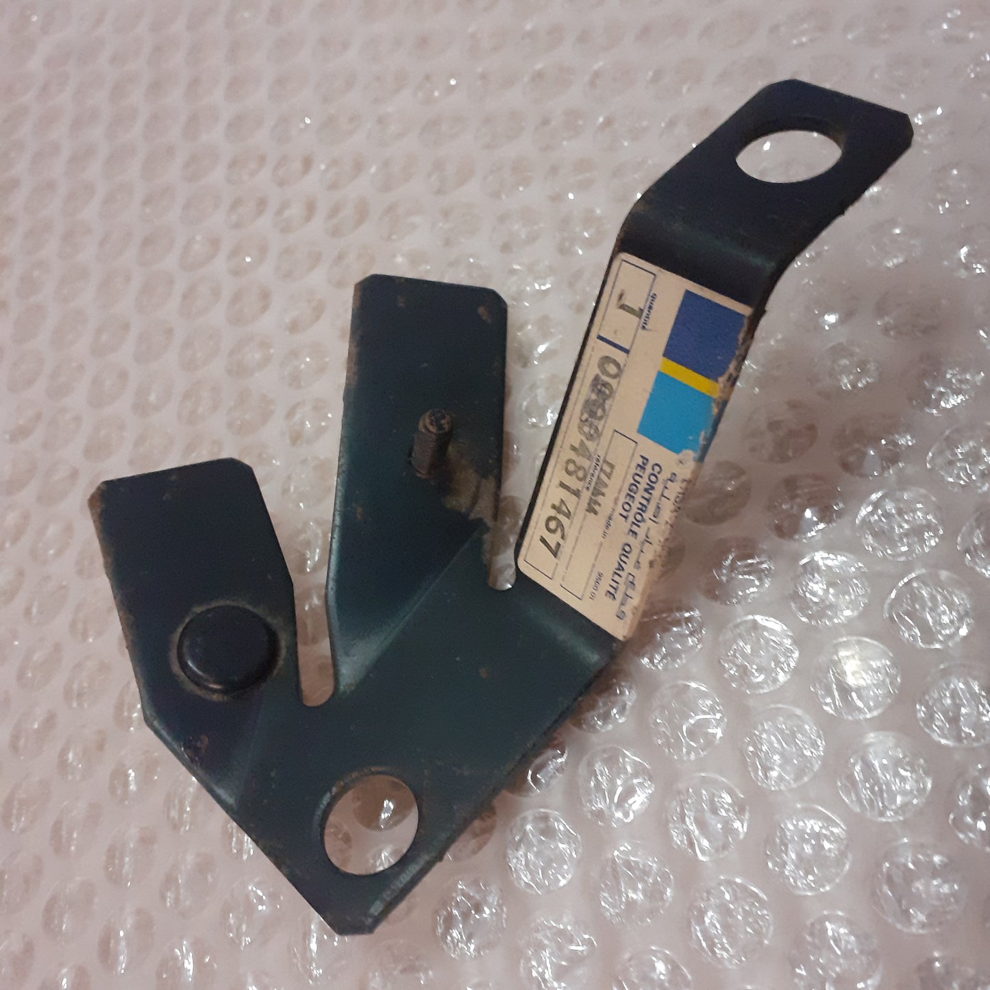 Bracket fits Peugeot Talbot 481467 Genuine View REar