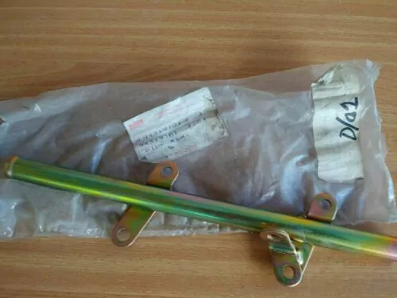 Cooling Pipe fits Isuzu Pickup TF Chevrolet LUV Holden Rodeo 4JA1 4JB1 8943197012 View Rear