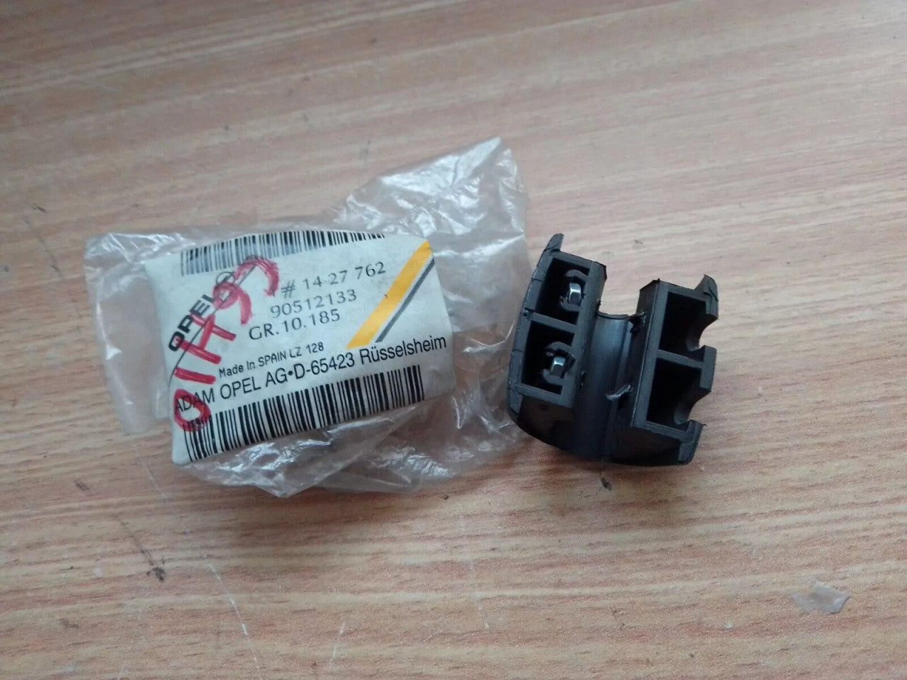 Wing Mirror Cap fits Opel Vauxhall Corsa B Combo 90512133 Genuine View Rear