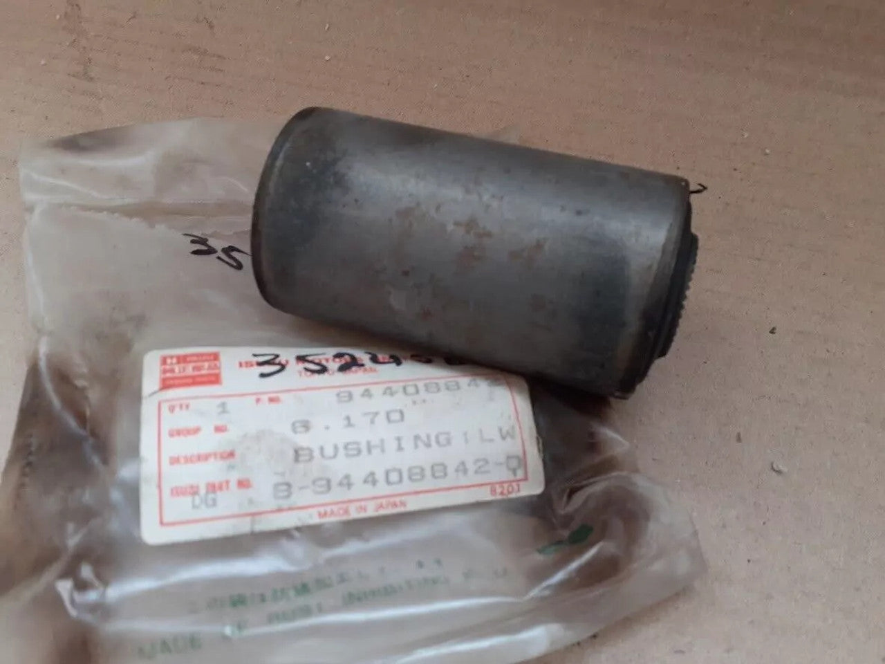 2x Control Arm Bush Lower Front fits Opel Campo Frontera A Isuzu Pickup TF MU 94408842 View Rear