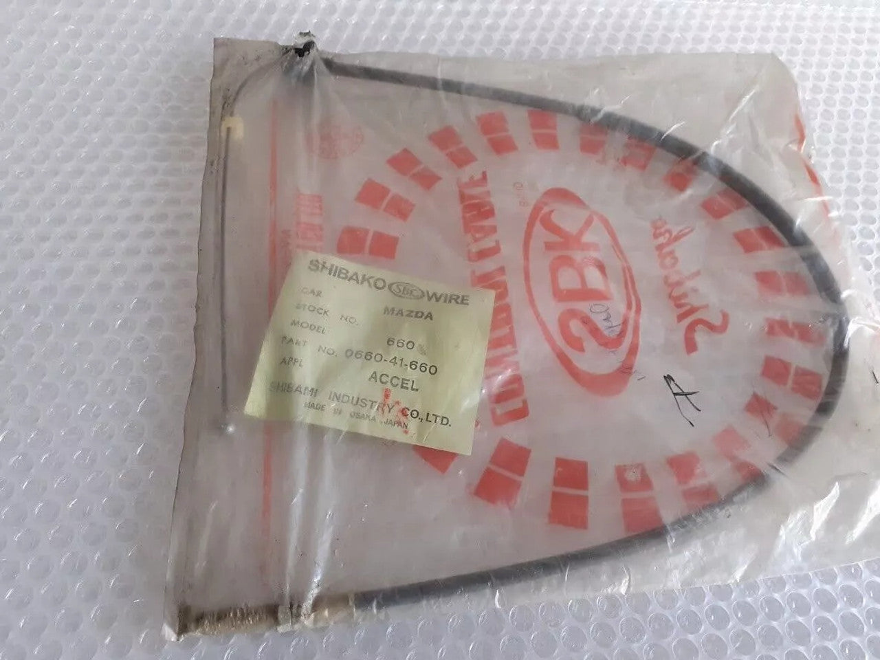 Accelerator Throttle Cable RHD fits Mazda B1600 1977-1985 0660-41-660 View Front