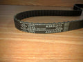 Timing Belt fits Nissan Ad Van Pulsar Sunny Lucino VB11 N13 B12 E13S engines 102T19SUN View Front