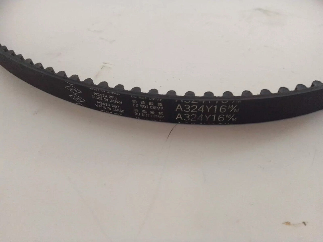 Timing Belt fits Daihatsu Mira Cuore Domino L80 L81 ED engines 103x16SUN View Rear
