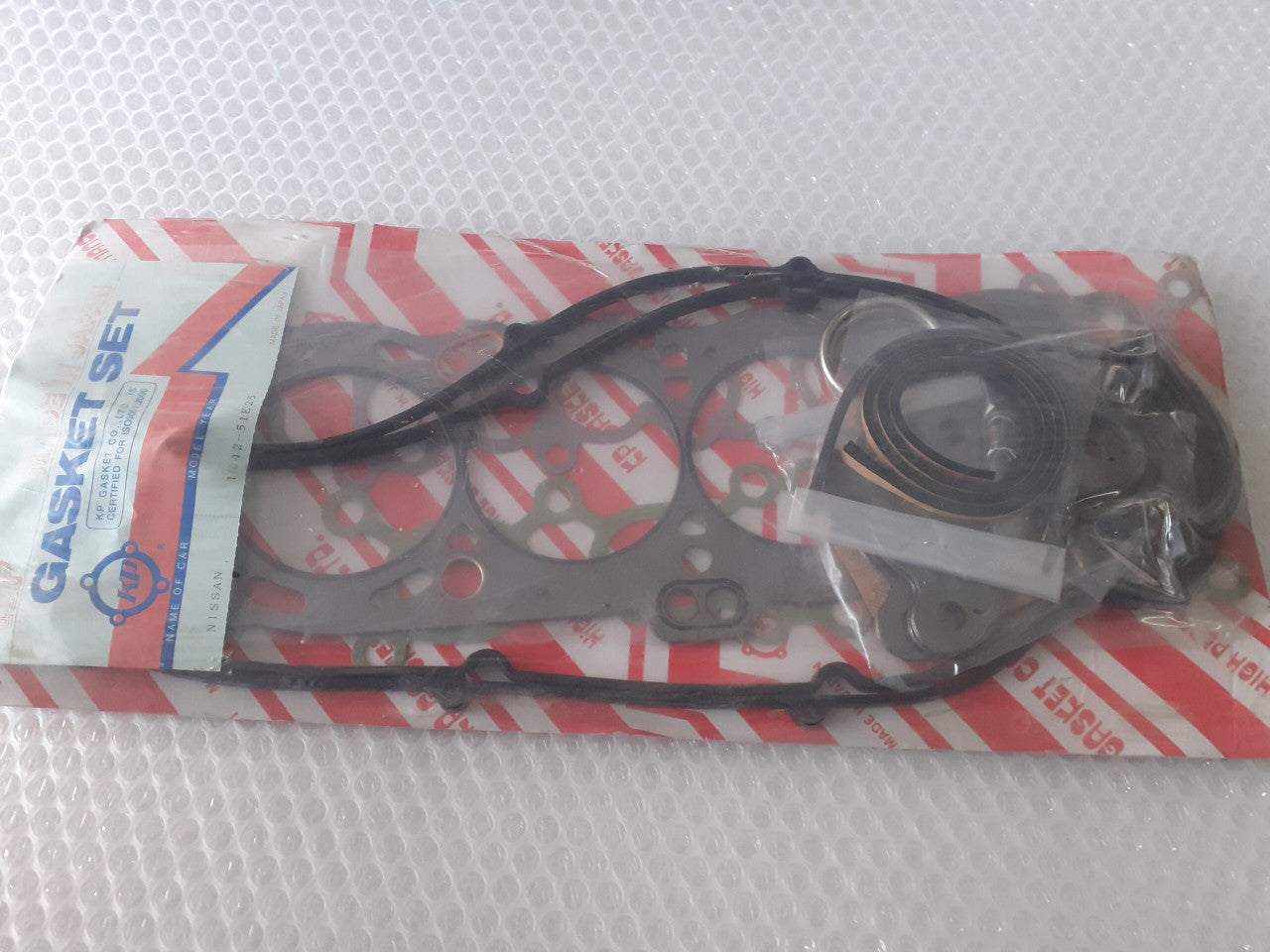 Head Set Gasket kit fits Nissan 180SX Bluebird Silvia Stanza CA18D CA18DT 11042-51E25 View Front
