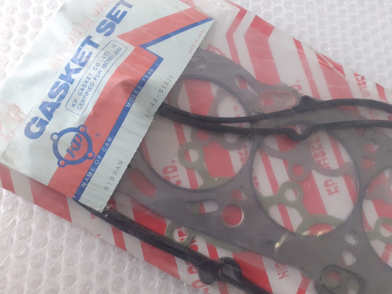 Head Set Gasket kit fits Nissan 180SX Bluebird Silvia Stanza CA18D CA18DT 11042-51E25 View Rear