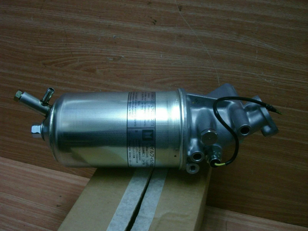 Oil Filter Assembly fits Isuzu Bus Truck LT MR MT 6BG1 6BD1 1132005940 Genuine View Left
