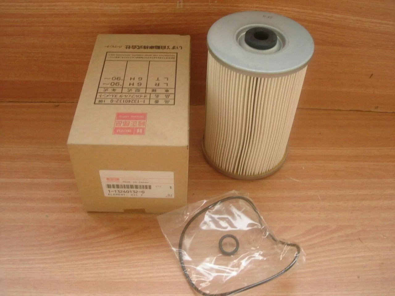 Oil Filter fits Isuzu 6HA1/T 6HE1/T 6HK1/T 6HH1/T 1132401320 Genuine View Front