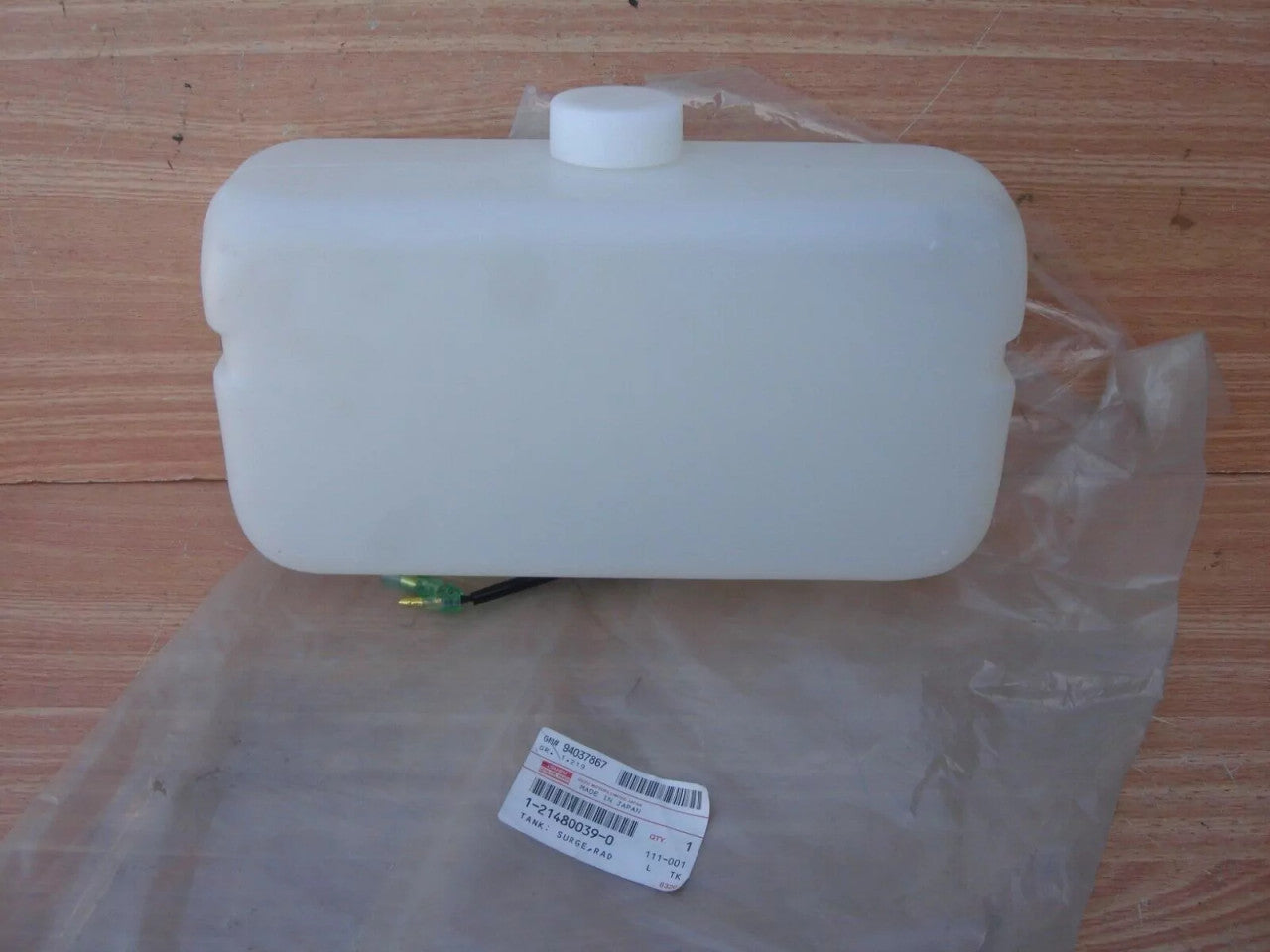 Engine Cooling Overflow Tank fits Isuzu Truck Bus FTR LT 1214800390 View Front