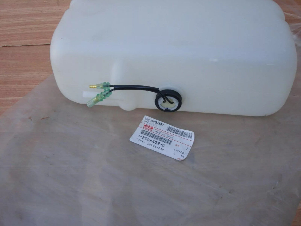 Engine Cooling Overflow Tank fits Isuzu Truck Bus FTR LT 1214800390 View Rear