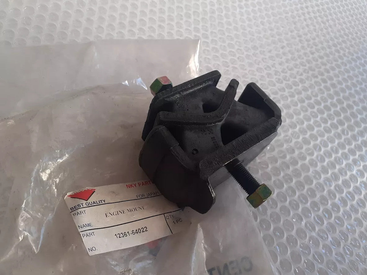 Engine Mount fits Toyota Corolla Liteace Carina Corona 1C 2C 12361-64022 View Front
