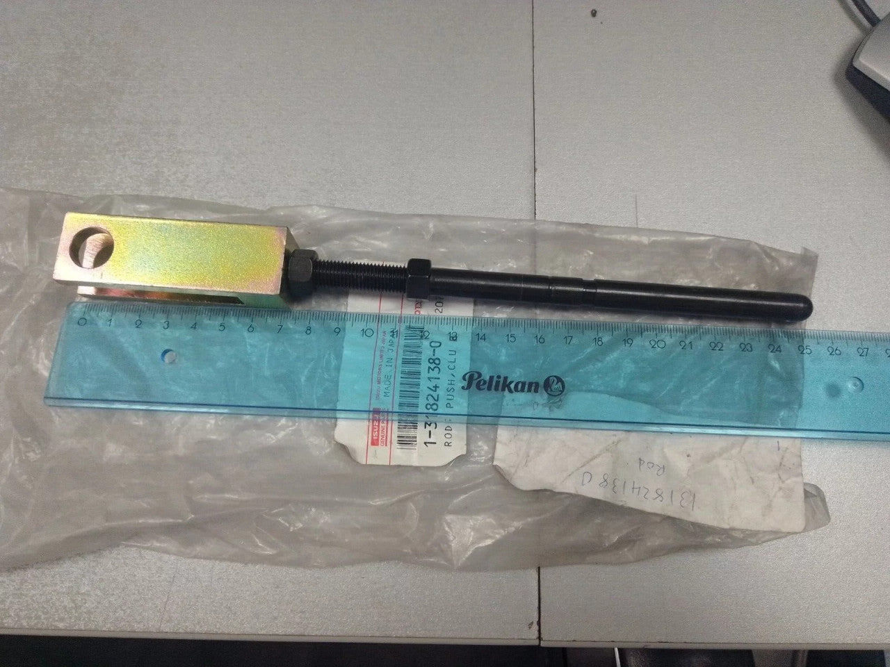 Clutch Booster Push Rod fits Isuzu Truck Bus FVR LT 1318241380 Genuine View Rear