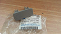 Centre Pillar Cup Trim fits Opel Vauxhall Astra H 13183473 Genuine View Front