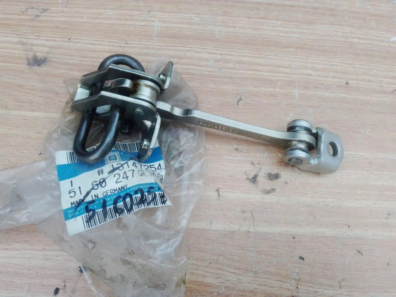 Rear Door Check Link Stop fits Opel Vauxhall Meriva A 13147254 Genuine 13186210 View Front