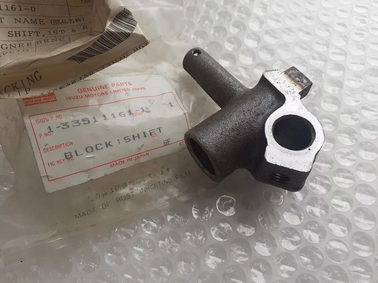 Gear Block Shift fits Isuzu Bus Truck LT  6BD1 1335111611 Genuine View Front
