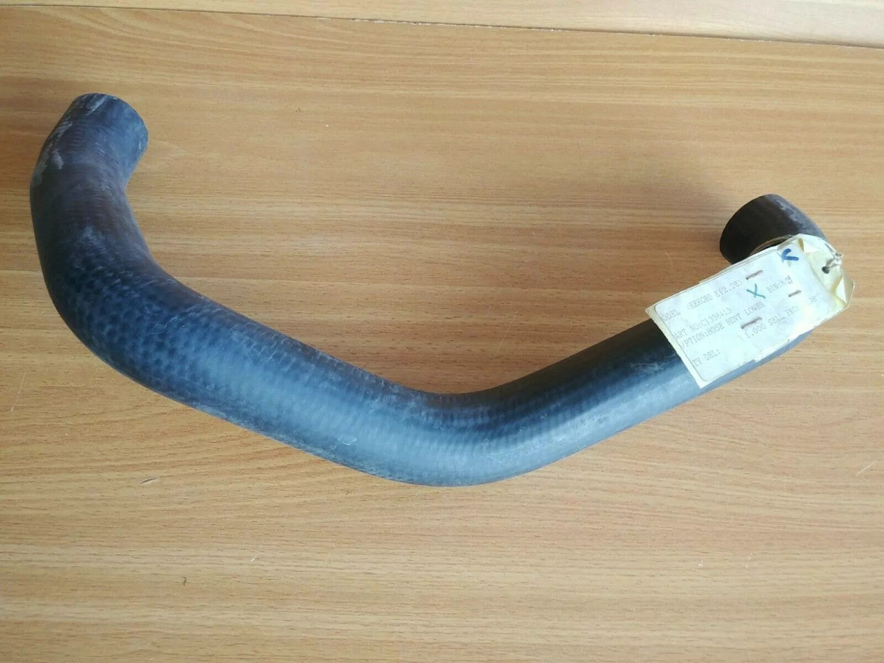Lower Radiator Hose Outlet fits Opel Rekord E 2.2 90008481 Genuine 1336413 View Front
