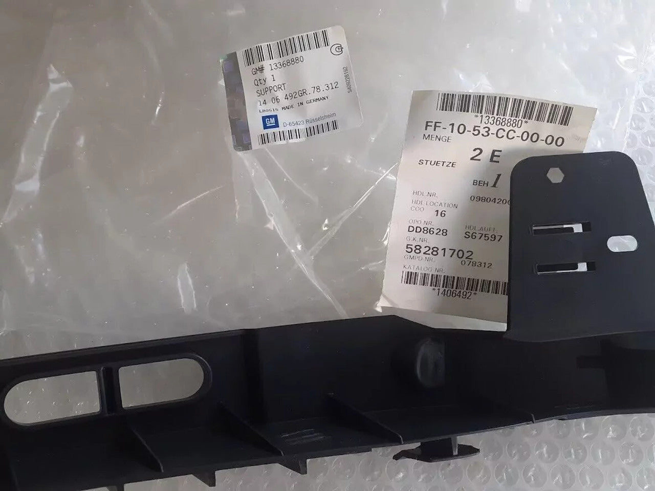 Front Bumper Support Left fits Opel Vauxhall Astra J 13368880 Genuine View Right
