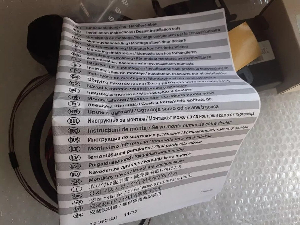 Wire Harness Trailer Coupling 13 Pin fits Opel Vauxhall Astra J 13465849 Genuine View Left