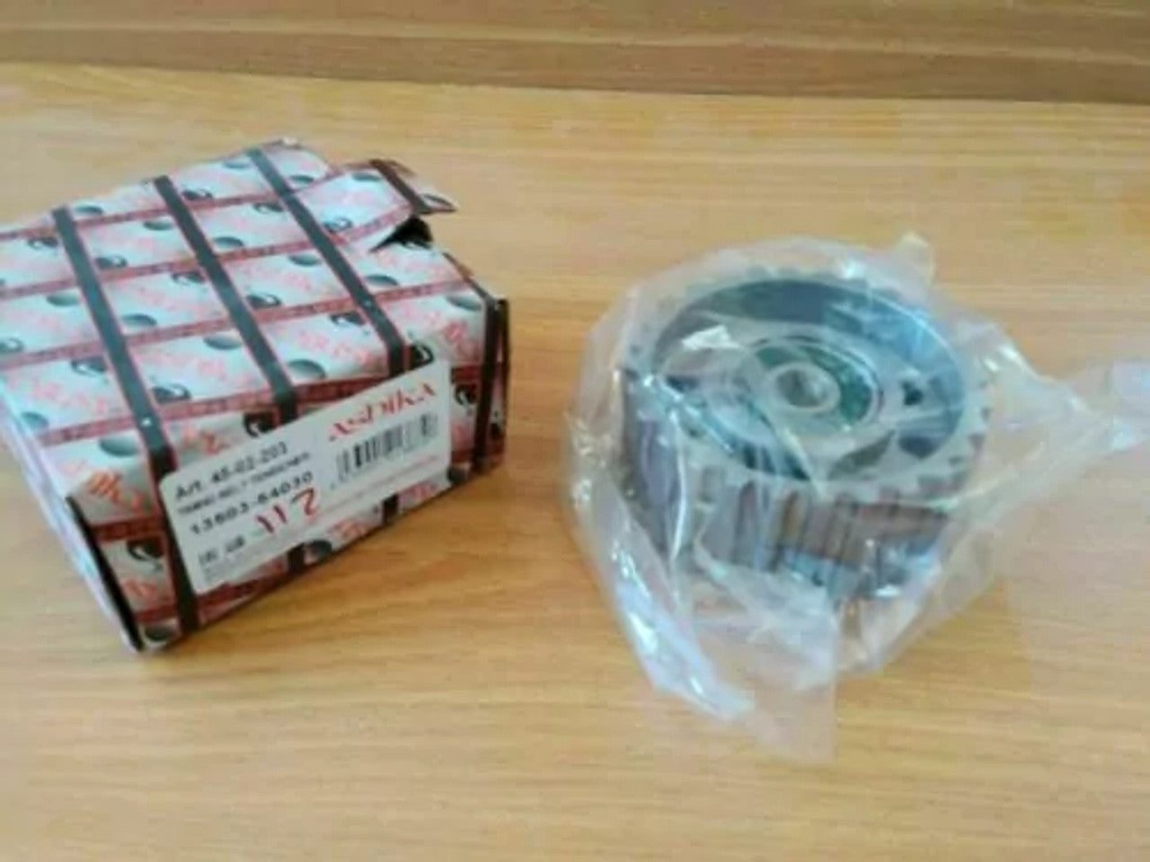 Pulley Timing Belt fits Toyota 2L 2LT engines 13503-54030 View Front