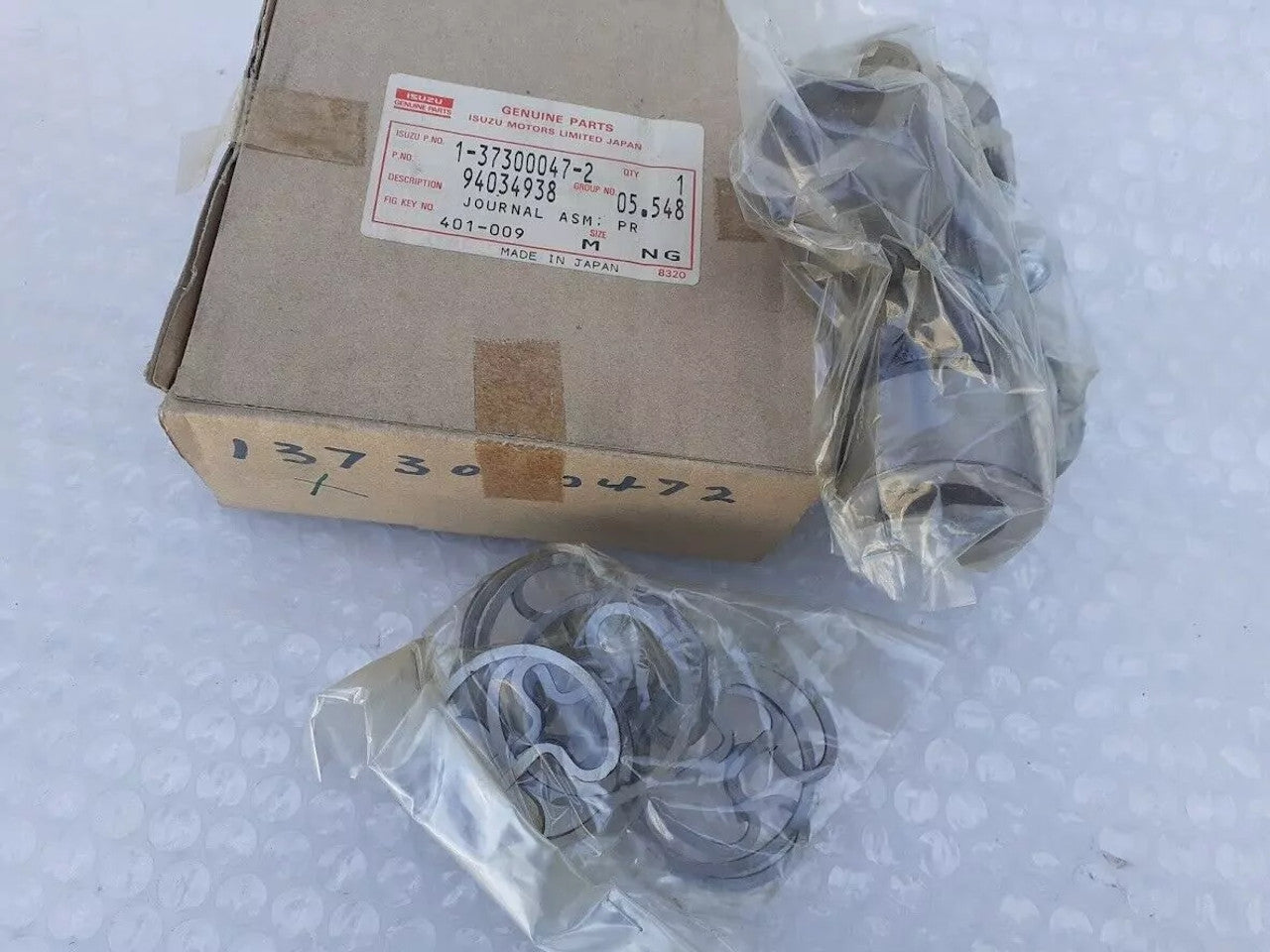 Universal Joint fits Isuzu Bus LT FSR JCR360 6DB1 40x115 1373000472 Genuine View Left
