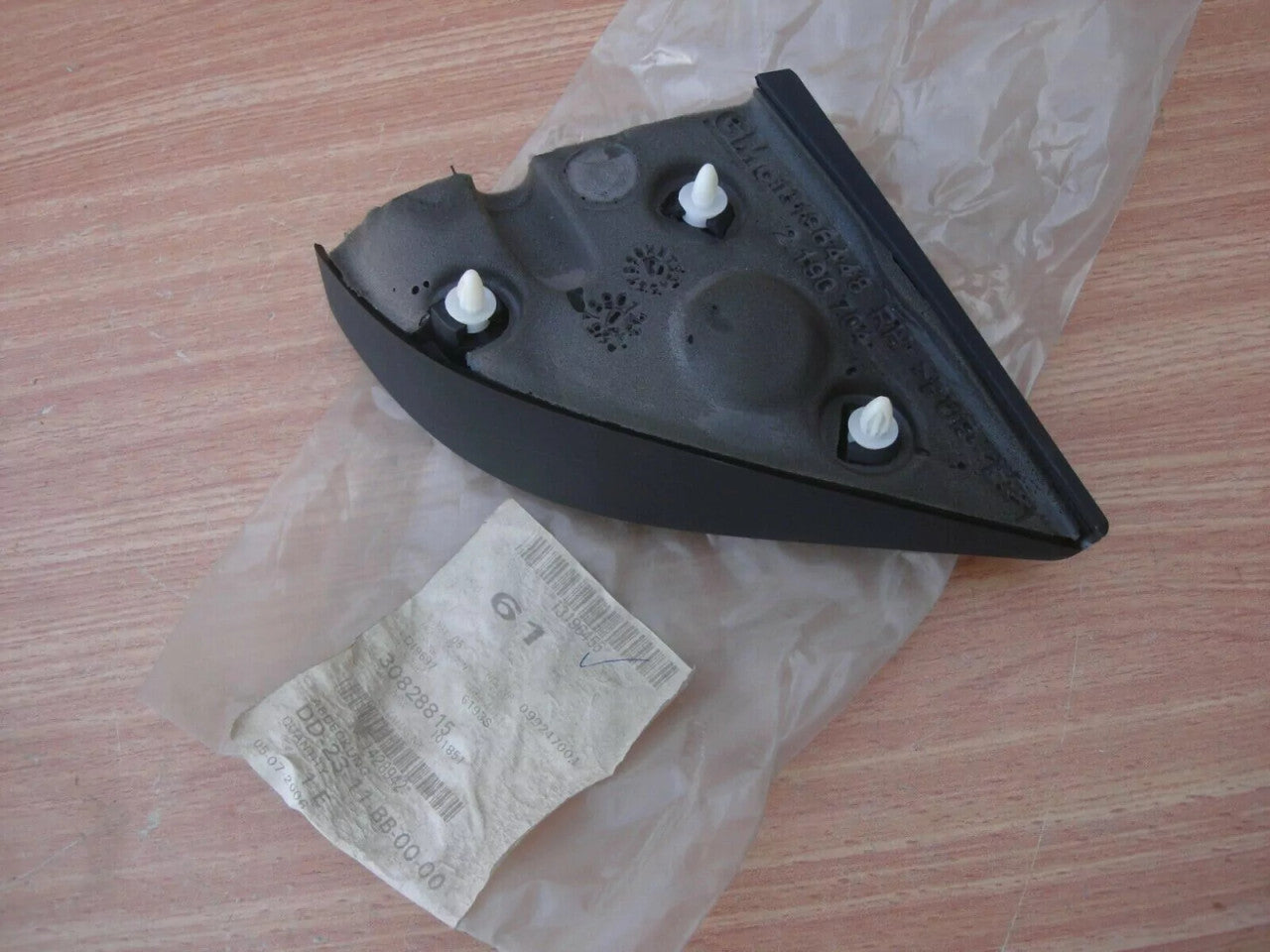 Trim Right Mirror to Door fits Opel Vauxhall Astra H Convertible L67 13196455 1428942 View Rear