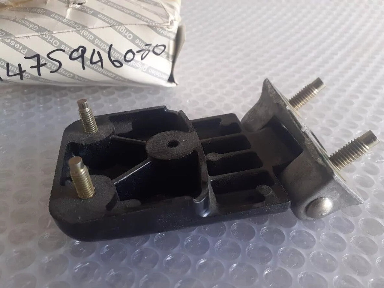 Back Door Hinge Left Upper fits Fiat Scudo 1475946080 Genuine View Left