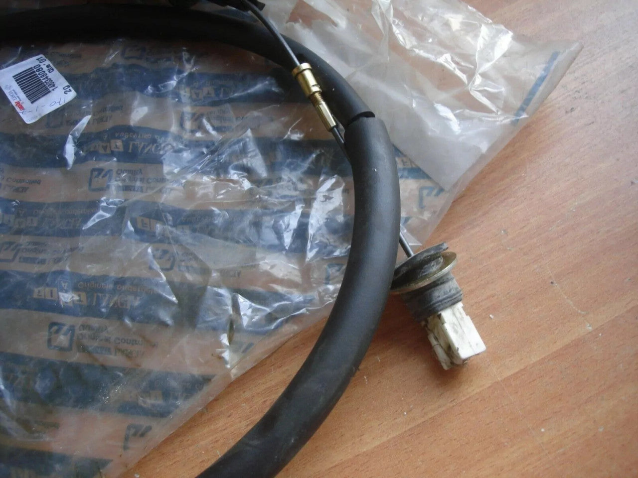 Clutch Cable fits Fiat Ulysse Scudo 1480348080 Genuine View Right