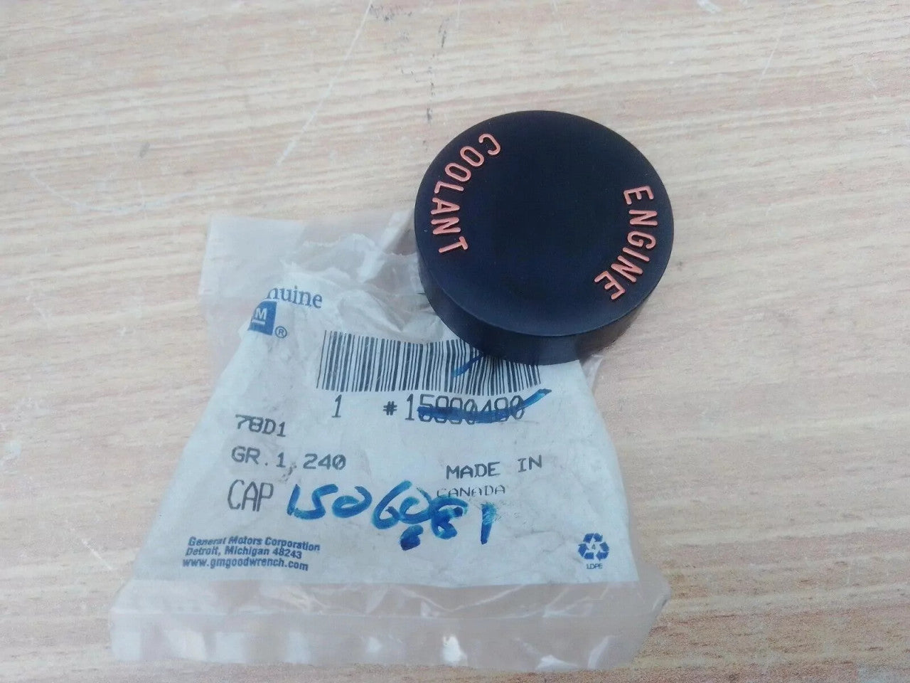 Engine Coolant Reservoir Cap Recovery Tank fits Chevrolet Blazer GMC Jimmy 15060681 View Front