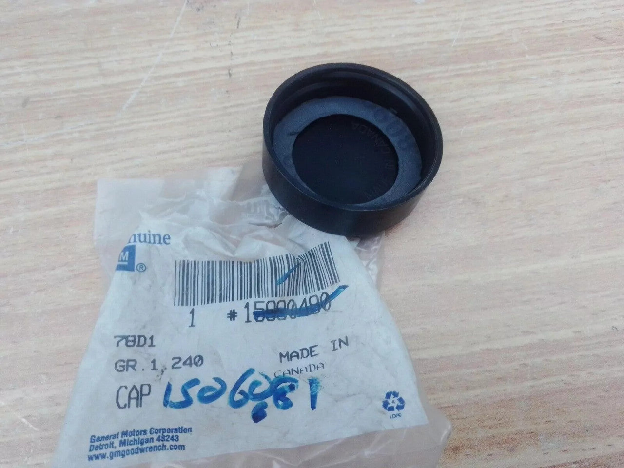 Engine Coolant Reservoir Cap Recovery Tank fits Chevrolet Blazer GMC Jimmy 15060681 View Rear