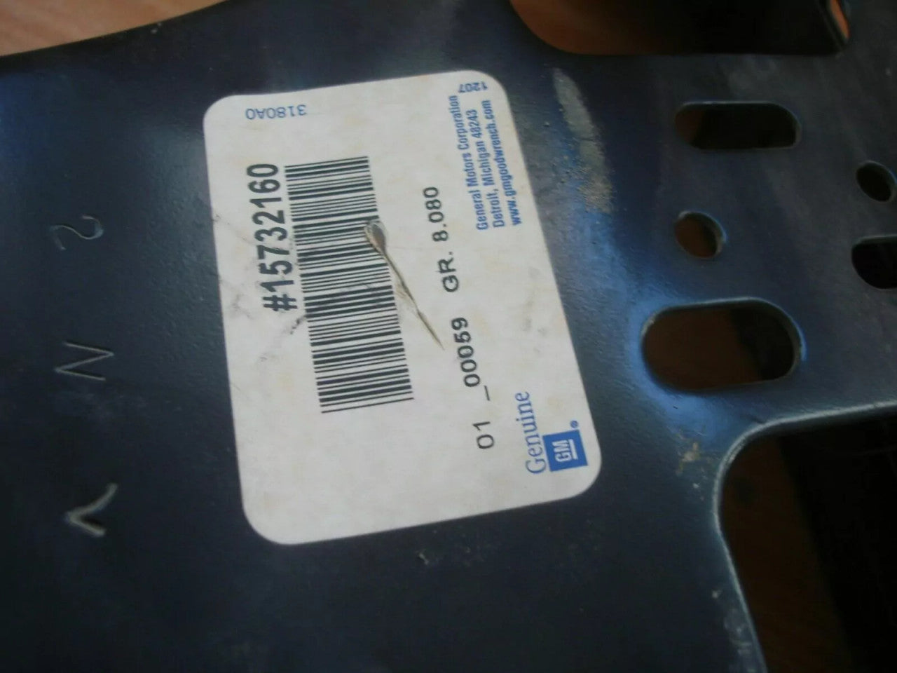 Centre Radiator Support Hood Latch fits Chevrolet Blazer GMC Jimmy 15732160 View Right