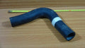 Radiator Hose Upper for Daihatsu Delta DV24 DV26 V23T V24T 16571-87307 View Front