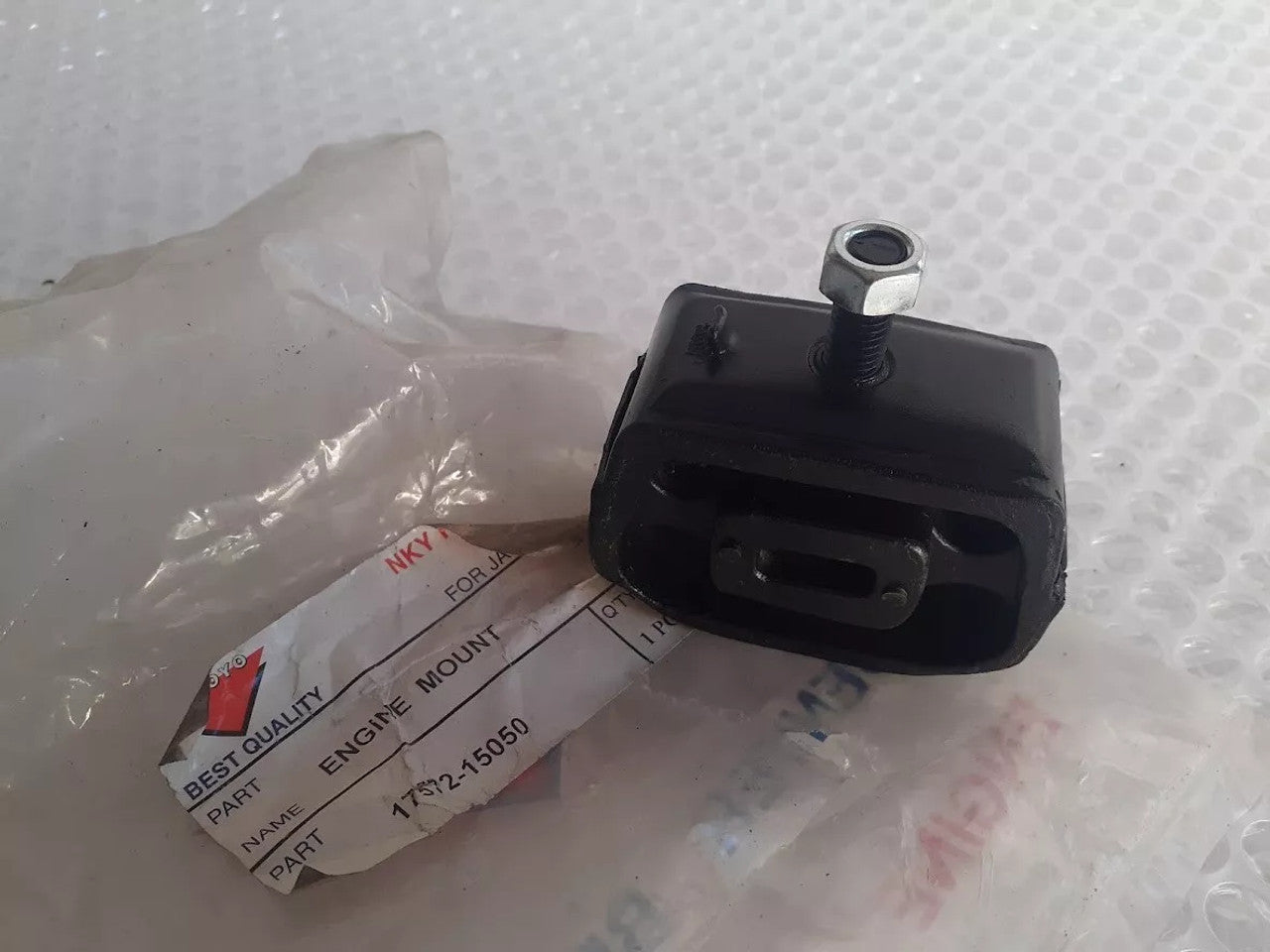 Exhaust Pipe Bracket fits Toyota Corolla AE91 EE90 CE96 CE90 EE98 17572-15050 View Rear