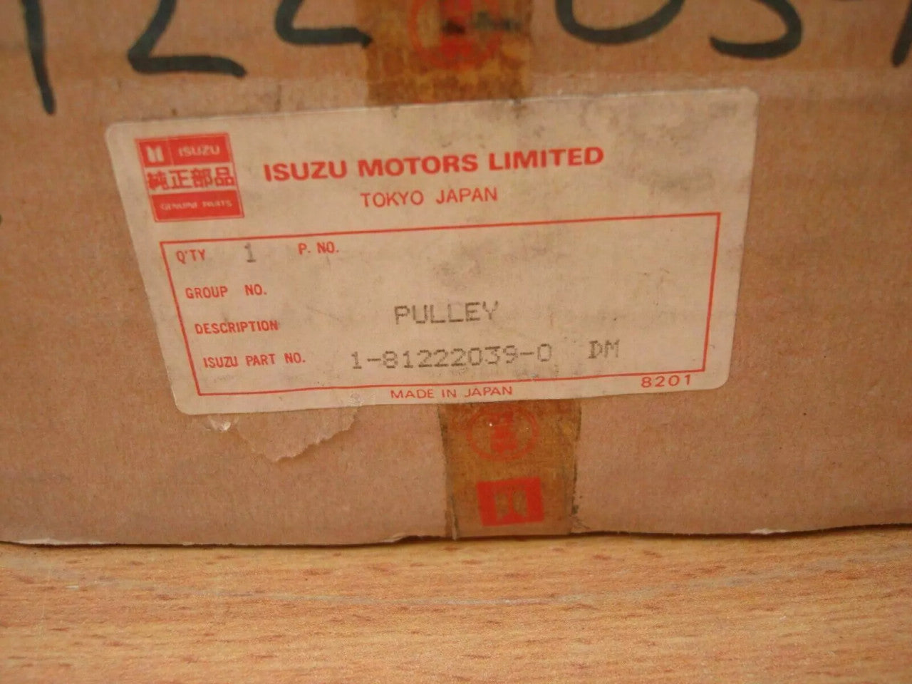 Alternator Pulley fits Isuzu LT02 MV118 Hitachi 6BD1 6BD1T Genuine 1812220390 View Left