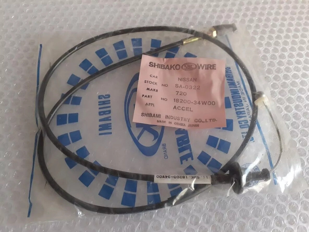 Accelerator Throttle Cable fits Nissan Datsun Pickup 720 Right Hand Drive 18200-34W00 View Front