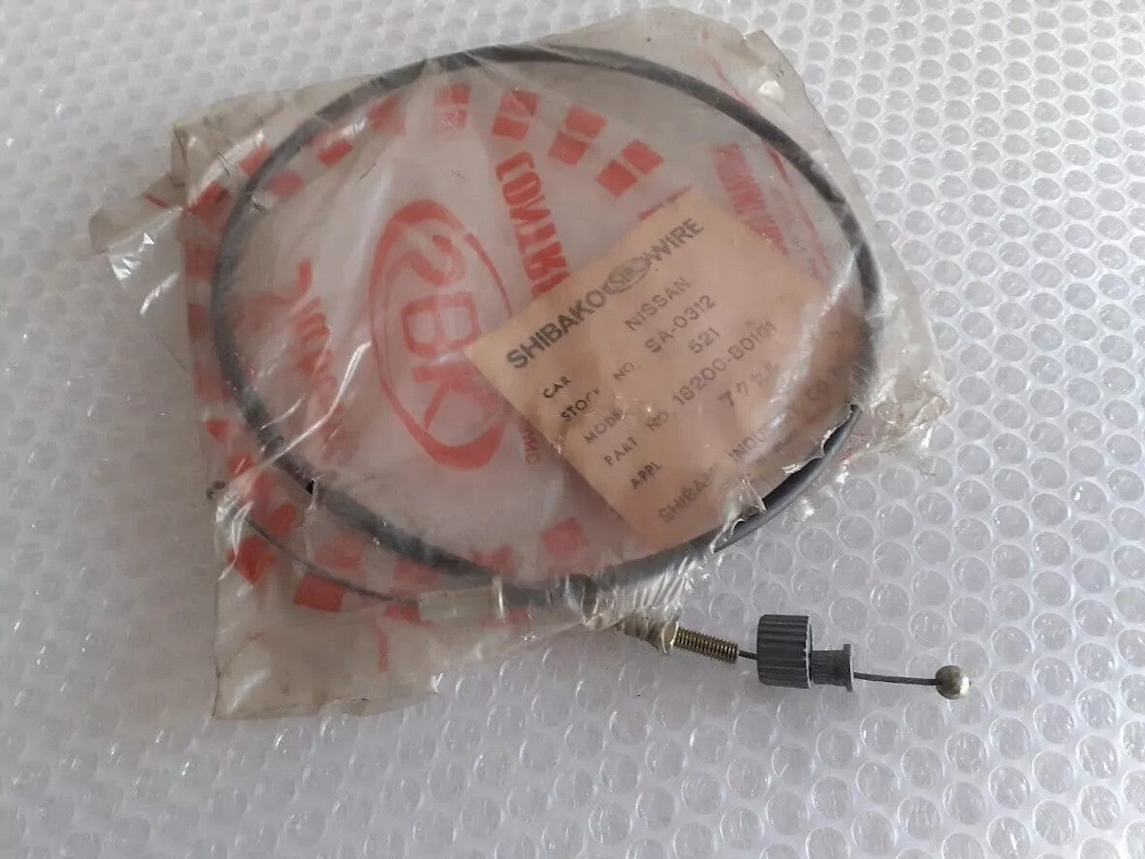 Accelerator Throttle Cable fits Datsun Pickup 521 Right Hand Drive 18200-B0101 View Front