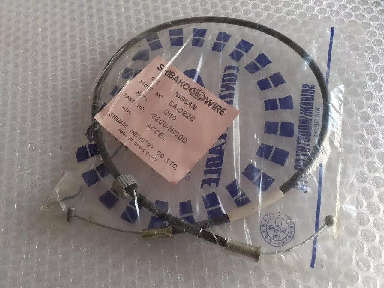 Accelerator Throttle Cable RHD fits Nissan Datsun 1200 B110 KB110 18200-H1000 View Front