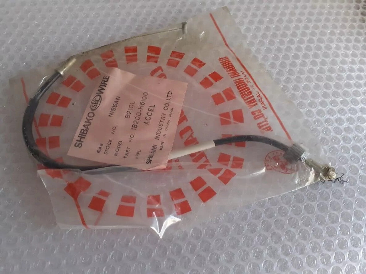 Accelerator Throttle Cable LHD fits Nissan Datsun B210 120Y 1973-1976 18200-H6100 View Front