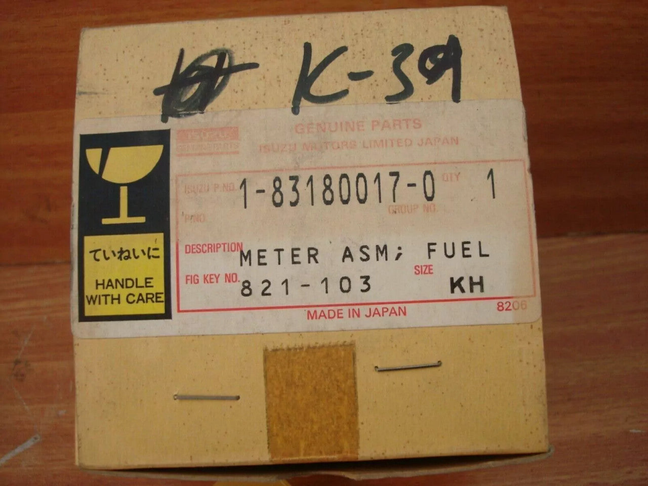 Fuel Gauge fits Isuzu Trucks Bus 1-83180017-0 Genuine 1831800170 View Right