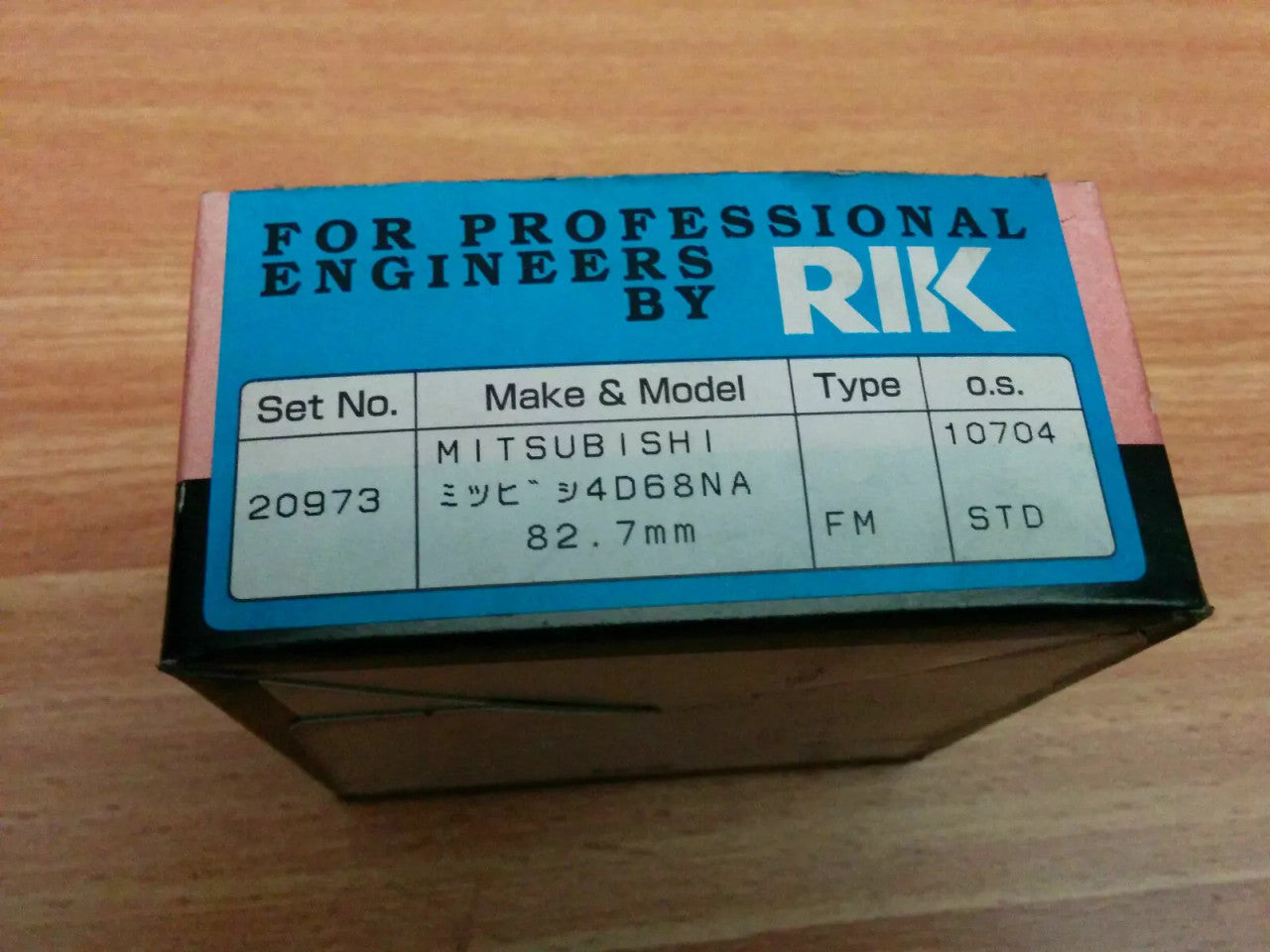 Piston Rings Set fits Mitsubishi Galant Colt Lancer Libero Cargo 4D68 engines 20973/STD View Front