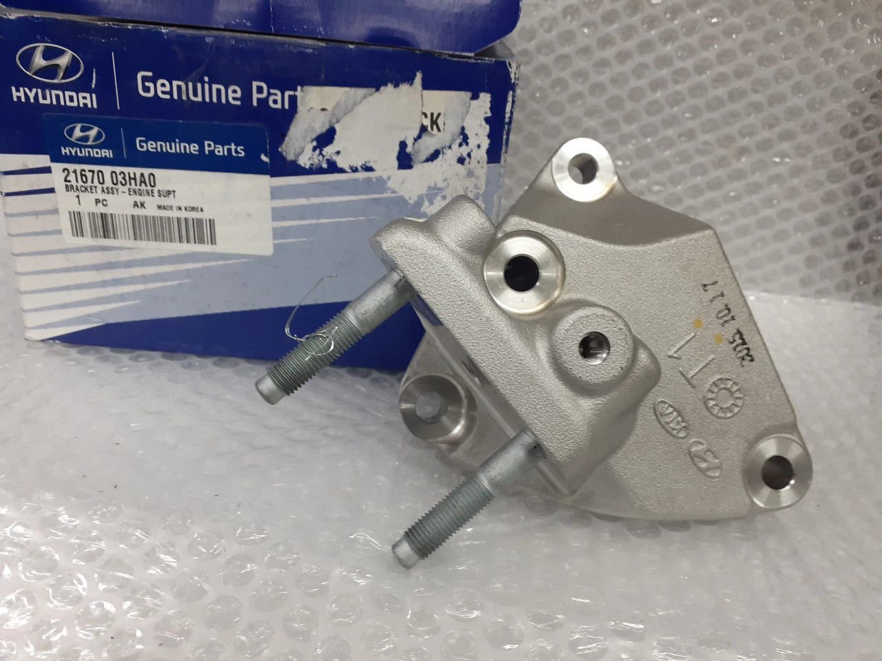 2167003A0 2167003HA0 View Front