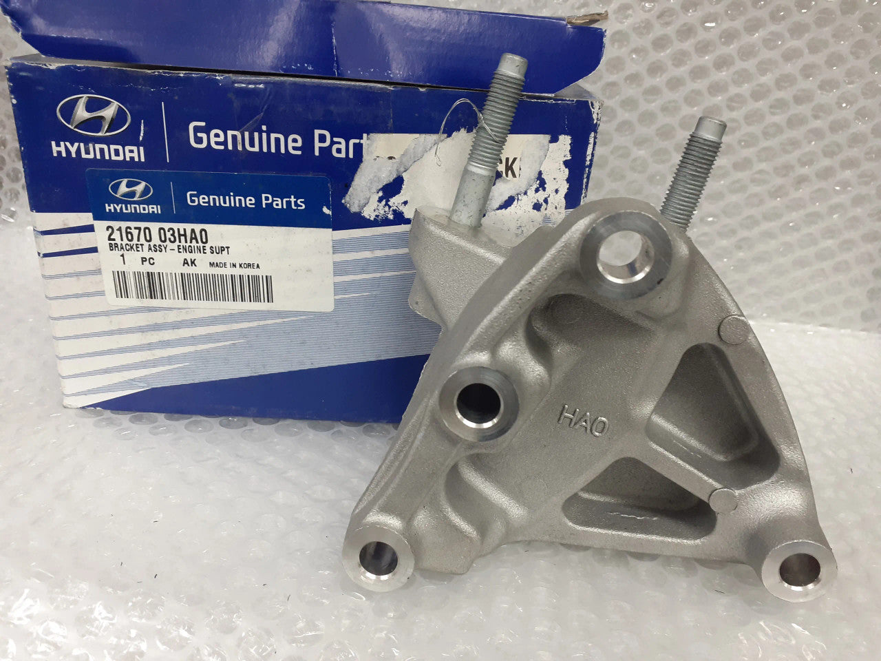 2167003A0 2167003HA0 View Rear