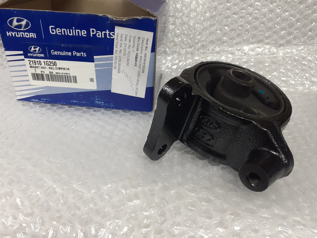 219101G250 View Rear