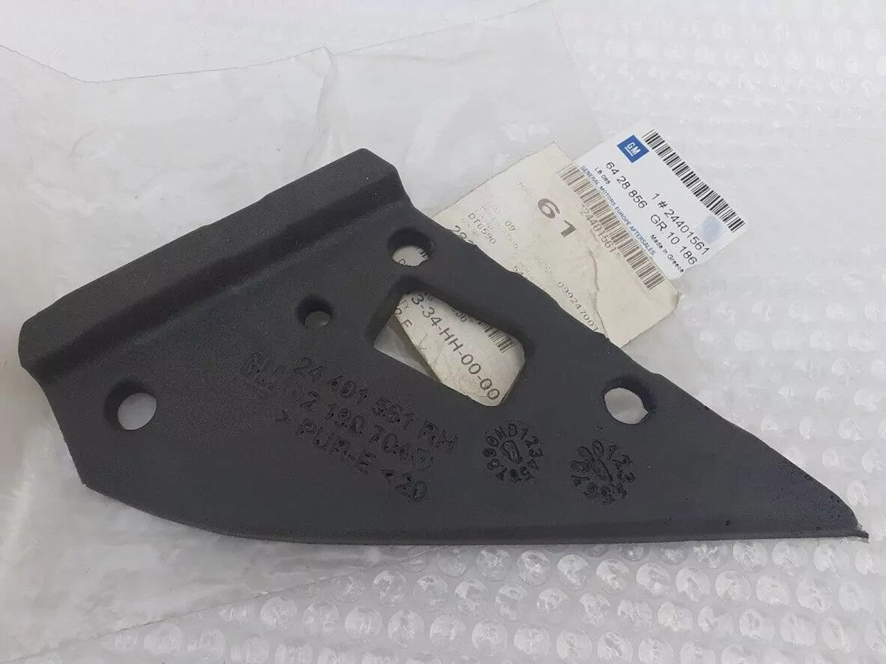 Wing Mirror Gasket Right fits Opel Vauxhall Vectra C Signum 24401561 Genuine View Front