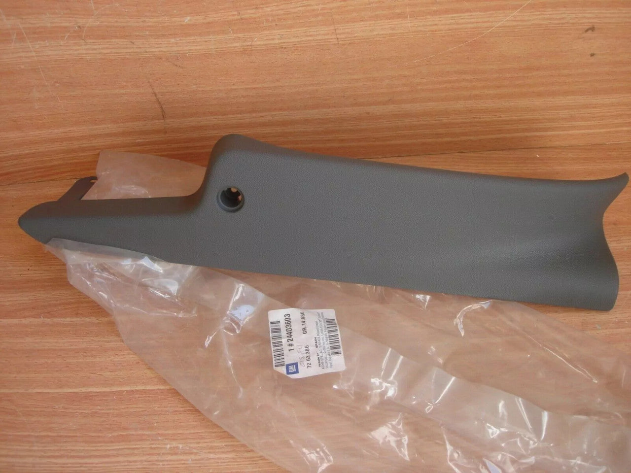 Seat Trim Outer Right Grey fits Opel Vauxhall Corsa C 24403603 Genuine View Front