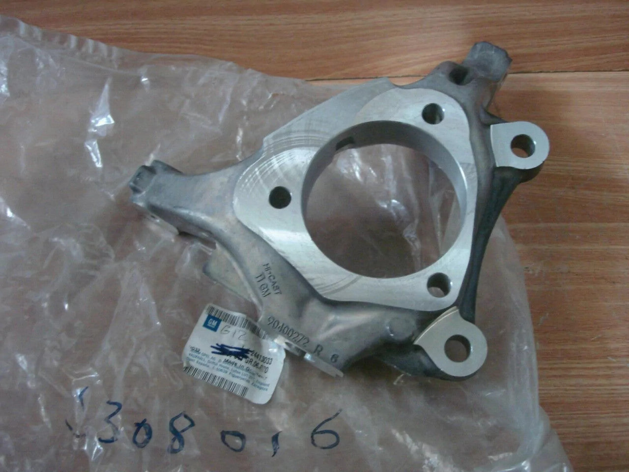 Steering Knuckle Right fits Opel Vauxhall Vectra C 24413033 Genuine View Front