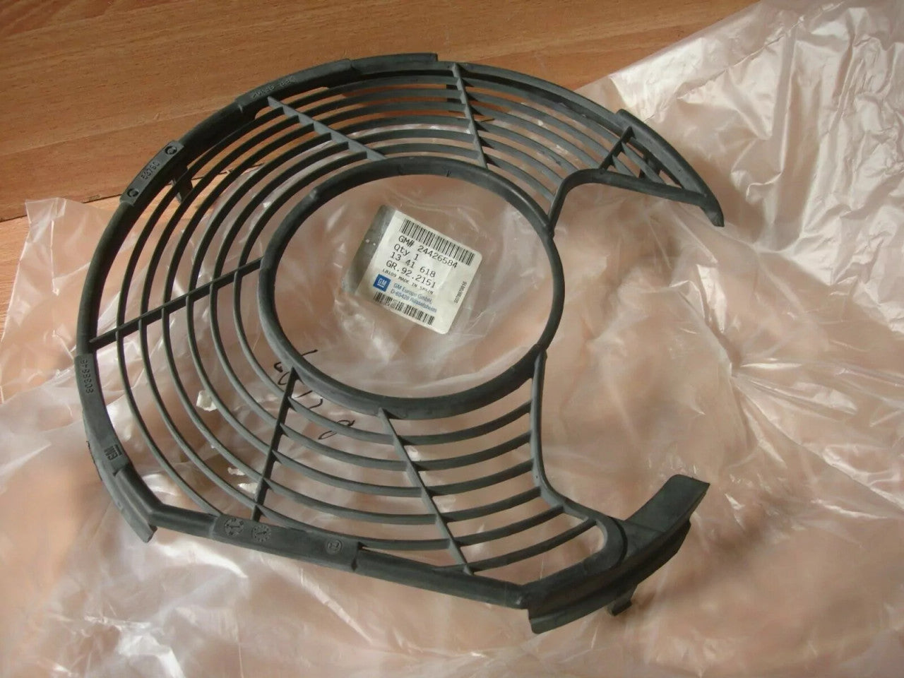 Air Condition Grill Cowl fits Opel Vauxhall Tigra B Corsa C 24426584 Genuine View Rear