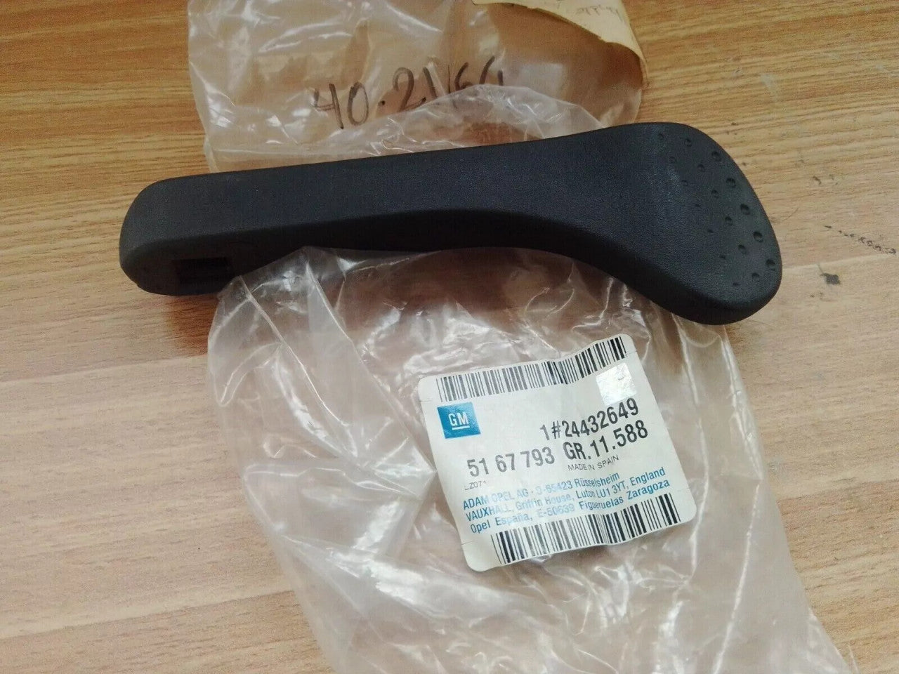 Seat Handle Height fits Opel Vauxhall Tigra B Meriva A Corsa C Agila A 24432649 View Front