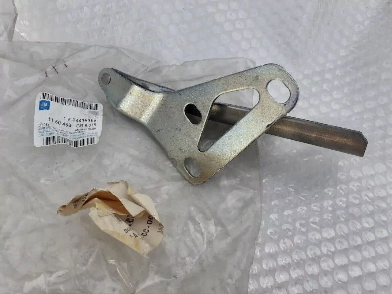 Hood Bonnet Hinge Right fits Opel Vauxhall Vectra C Signum 24435369 Genuine View Rear