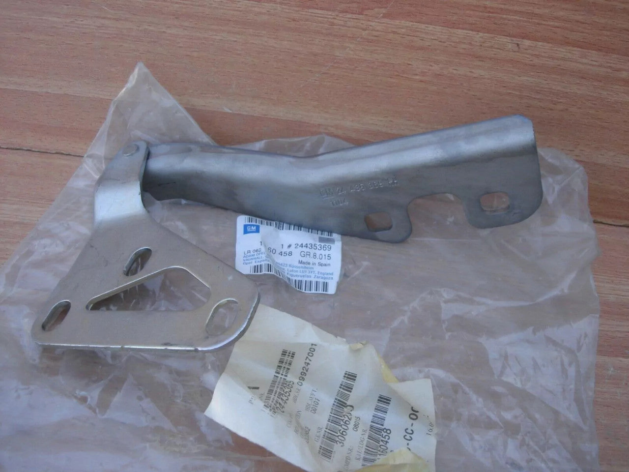 Hood Bonnet Hinge Right fits Opel Vauxhall Vectra C Signum 24435369 Genuine View Right