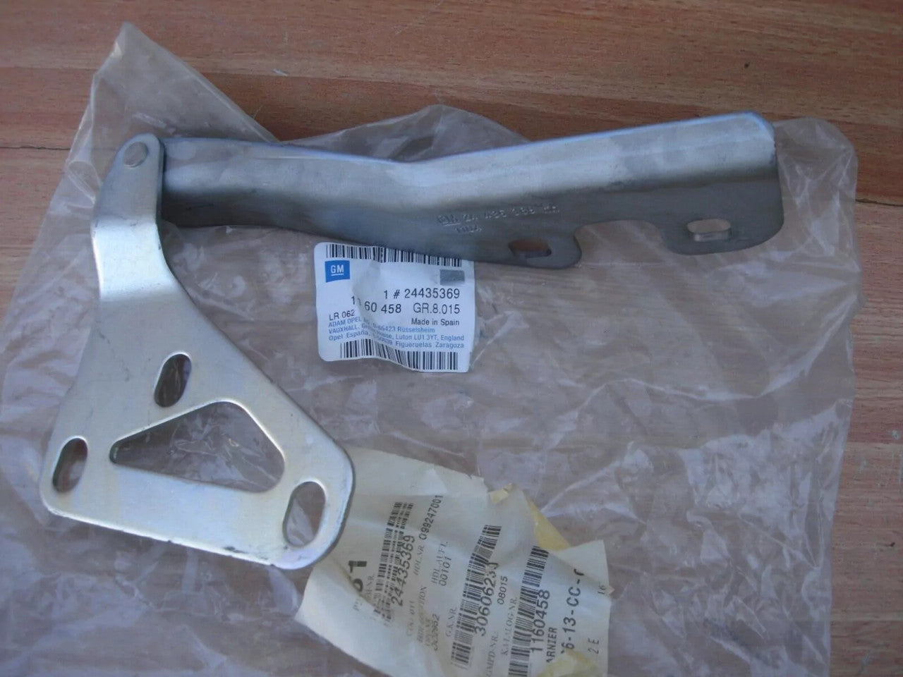 Hood Bonnet Hinge Right fits Opel Vauxhall Vectra C Signum 24435369 Genuine View Left